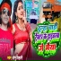 Shambhu Bihari