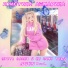 Кристина Ашмарина