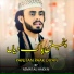 Azmat Ali Haideri