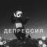DVXRK