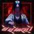 Arukame Suzuya, DJ SXLuS, HXXXTMODE
