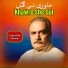 Fayaz Khan Kheshgi