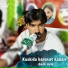 Qadir Aziz