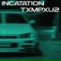 TXMPXU2