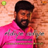 Loga Pathmanaban