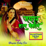 Bhagwan Sahay Sen