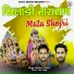 Manohar Thakur