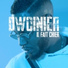 DWOINIER