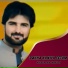Hazoor Jan Shahidai
