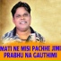 Krish Kumar