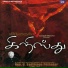 Sainthavi, Leslie George