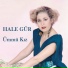 Hale Gür
