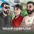 Mc Phaell, MC GALEG0, MC KAUE