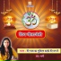 Gargi