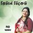 Momtaz