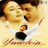 YAADEIN