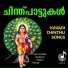 Hridhya