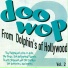 The Hollywood Flames