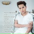 ស គន ធ ថ រ យ , អ នន ហ ស ម