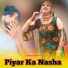 Sahil Sakras, Imma Singer Mewati