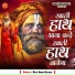 Ravi Singh Golden