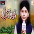 Hassan Raza Qadri