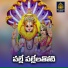 Vadlakonda Anilkumar