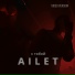 AILET