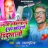 SR Rasalpuriya