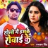 Prabhakar Singh