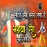 Kanhaiya Mittal