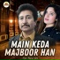 Abid Nawaz Utra