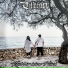 Tilidean