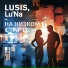 Lusis, Lu'Na