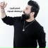 ادم رافت