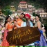 KAWAL DEEP KOUR feat. Harshit Chauhan