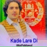 Bilal Paktiawal