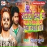 Dheeraj Gupta
