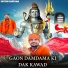 Satish Khatana, Gyanender Sardhana