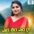 Akunuri Devayya