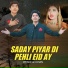Prince Ali Khan