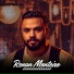 Renan Monteiro