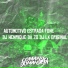 DJ HENRIQUE DA ZO feat. DJ LK ORIGINAL