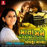Vina Thakor
