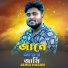 Jahid Hasan