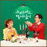 Kim Young Chul, JeA