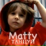 Matty