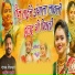 Parmesh Mali