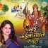 Pooja Shrivastav