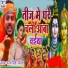 Karan Singh Kallu
